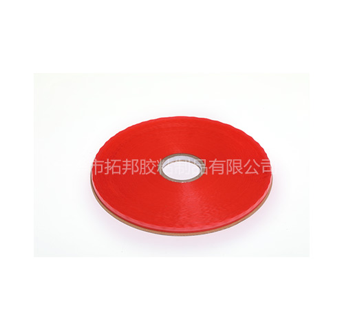 PE BAG SEALING TAPE