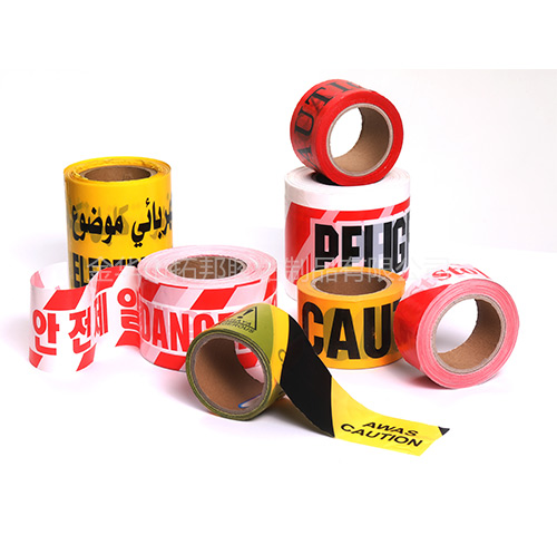 PE WARNING TAPE