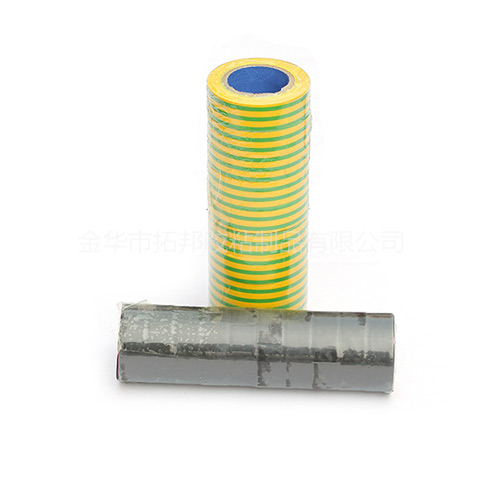 PVC INSULATION TAPE