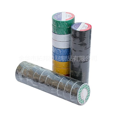 PVC INSULATION TAPE