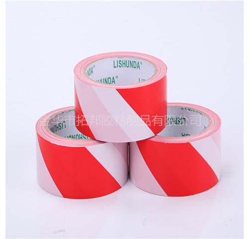 PVC WARNING TAPE